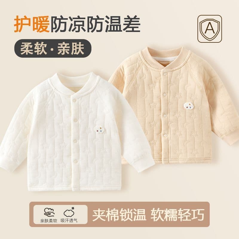 Bebê acolchoado topo outono inverno estilo três camadas de algodão puro classe um engrossado novo estilo 1-3 anos de ida