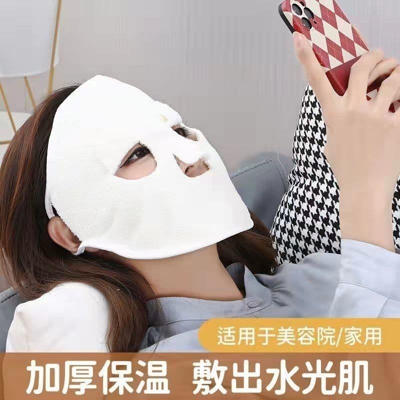Beleza rosto toalha enchimento limpeza Facial compressa quente compressa fria hidratante doméstico máscara Facial engros