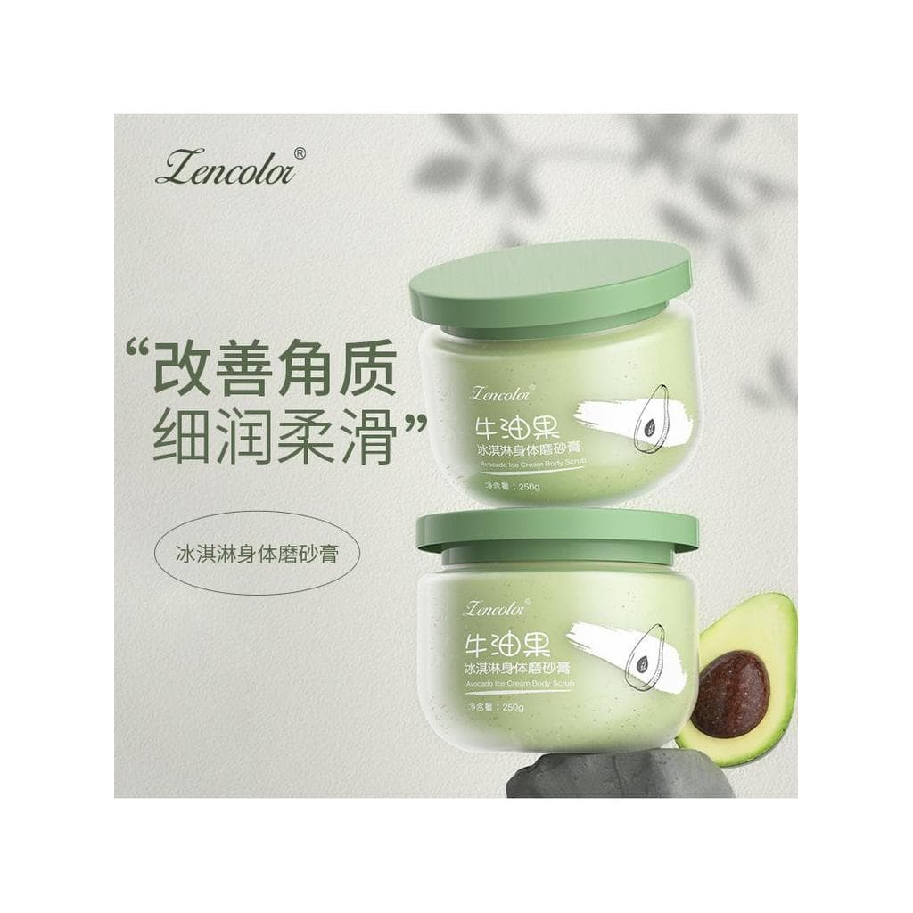 正 Esfoliante colorido de abacate Blackberry Limpeza corporal Niacinamida Aloe Vera Esfoliante corporal refrescante