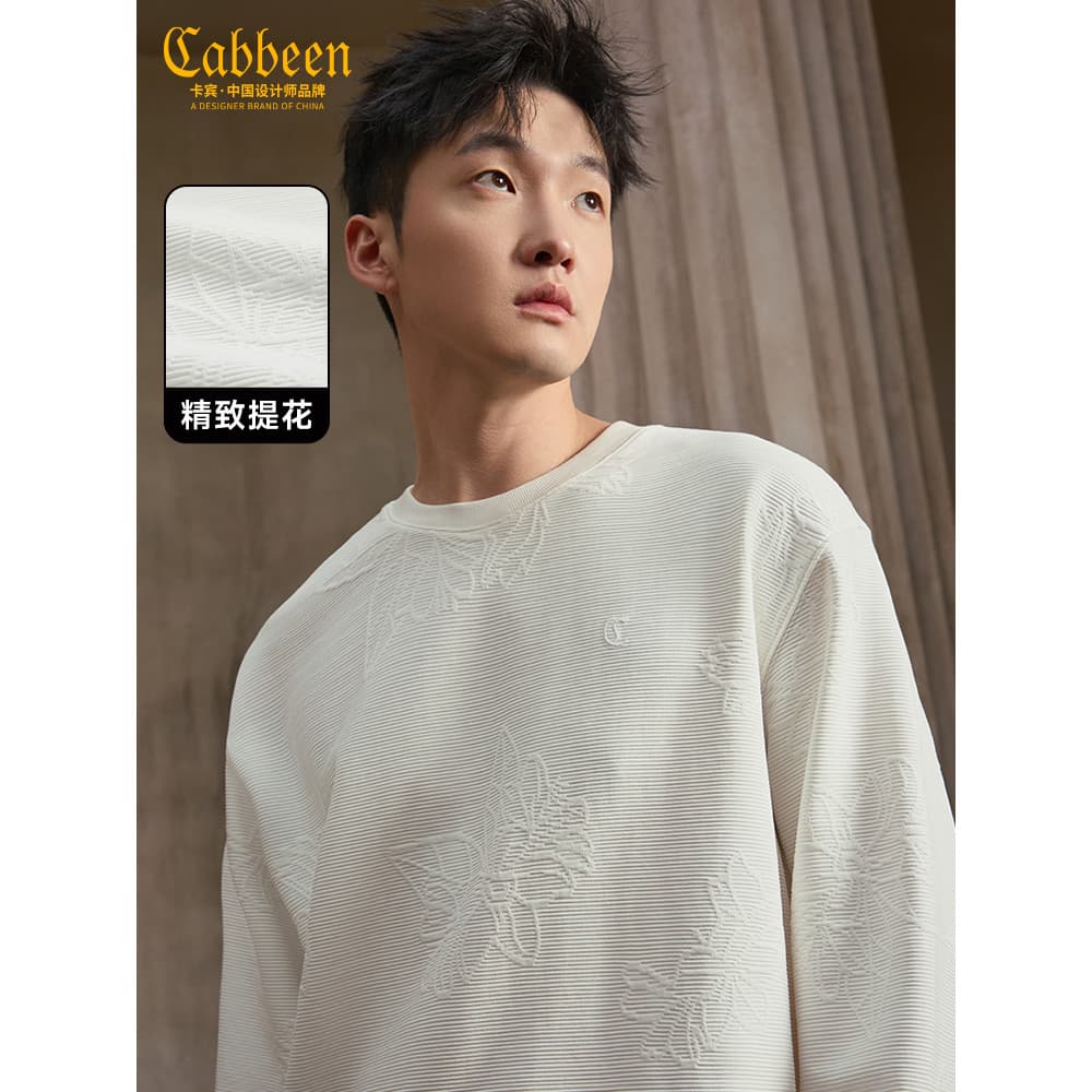 [High-Ding Light Luxury Jacquard] Carbin Textura High-End Casual Moletom Masculino Outono Nova Manga de Ombro Caída Top