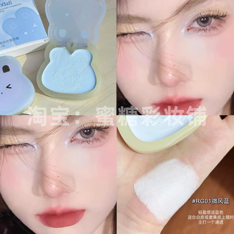 Bebê azul contorno rosto proteína limpeza líquido blush azul blush roxo expandindo cor corretivo brilho creme