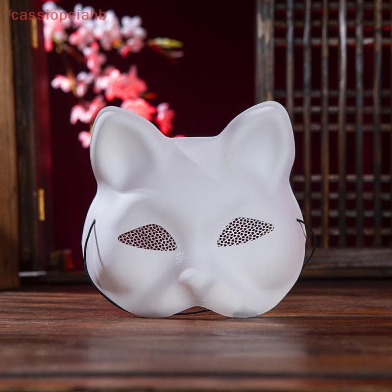 1 peça de máscara de malha para gato, máscara de raposa branca fosca DIY em PVC