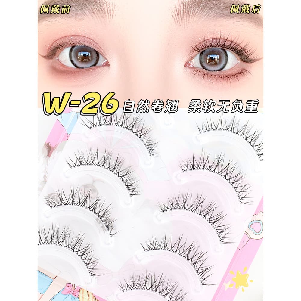 Dream Deer [W-26] Grupo de meninas olhos fofos alongados naturais grossos cílios postiços de uma peça 5 pares