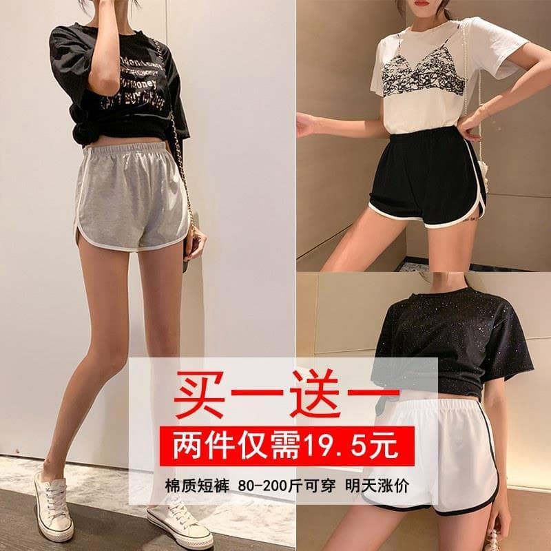 Shorts esportivos femininos verão 2023 novo estilo exterior Wear correndo Yoga solto tamanho grande gordura mm casa pern