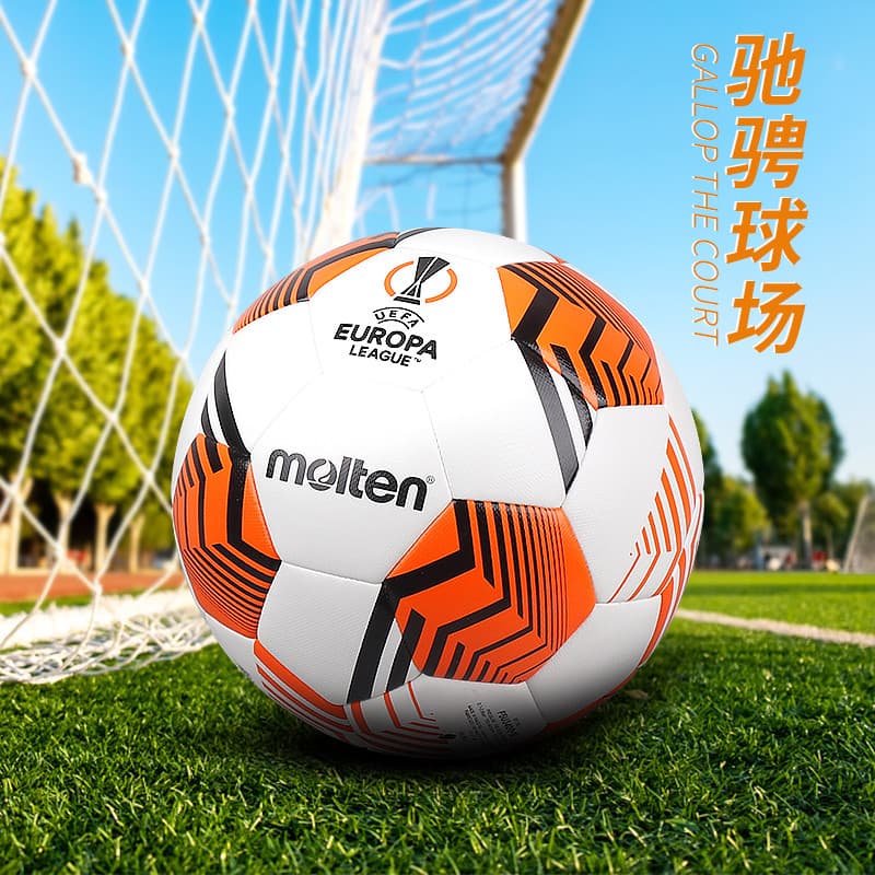Futebol fundido fundido No. 5 adultos copa da união europeia edição comemorativa PU competição treinamento futebol F5U34