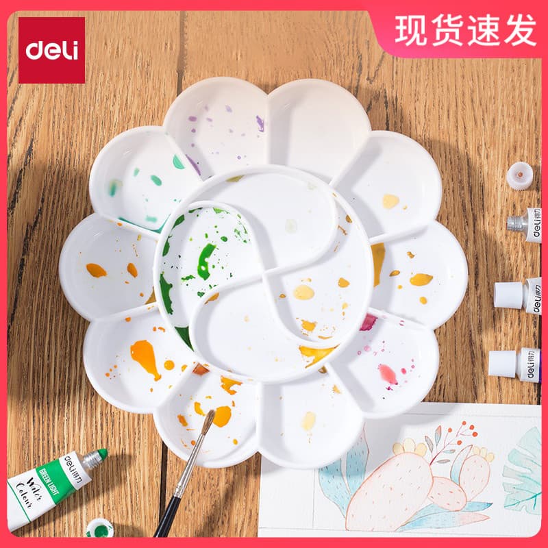 Deli Plum Blossom Paleta de tinta grande colorida para crianças Alunos do ensino fundamental Arte Aquarela Pincel de gua