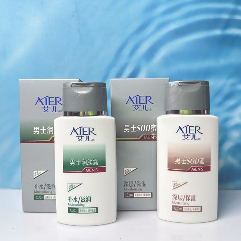 Aier Loção Hidratante Masculina Hidratante Loção Revitalizante Hidratante Hidratante Rosto Limpe Anti-secagem Creme de C