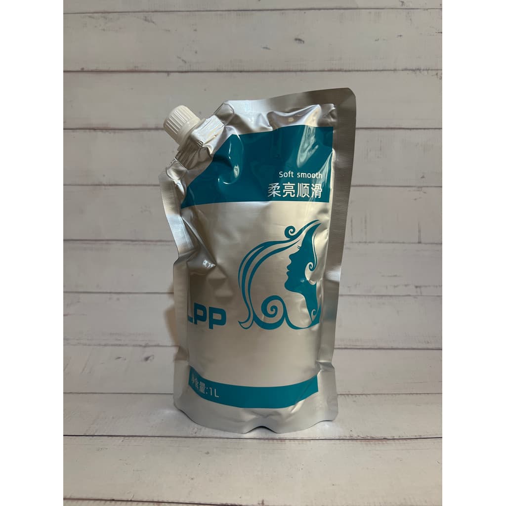 Genuíno Laiyun PPT aminoácidos lanolina vapor-livre spa Perm tintura reparação suave spa máscara de cabelo condicionador
