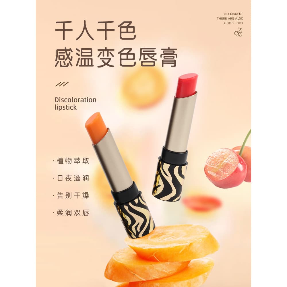 2025 novo estilo caroteno batom que muda de cor grande marca batom feminino hidratante hidratante copo antiaderente desb