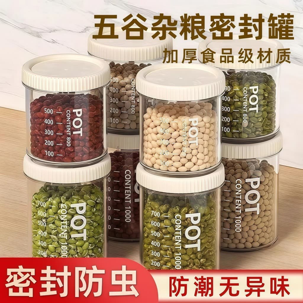 Frasco selado a ar, grãos inteiros, armazenamento de cozinha, produtos secos, caixa de plástico transparente, lanches, j