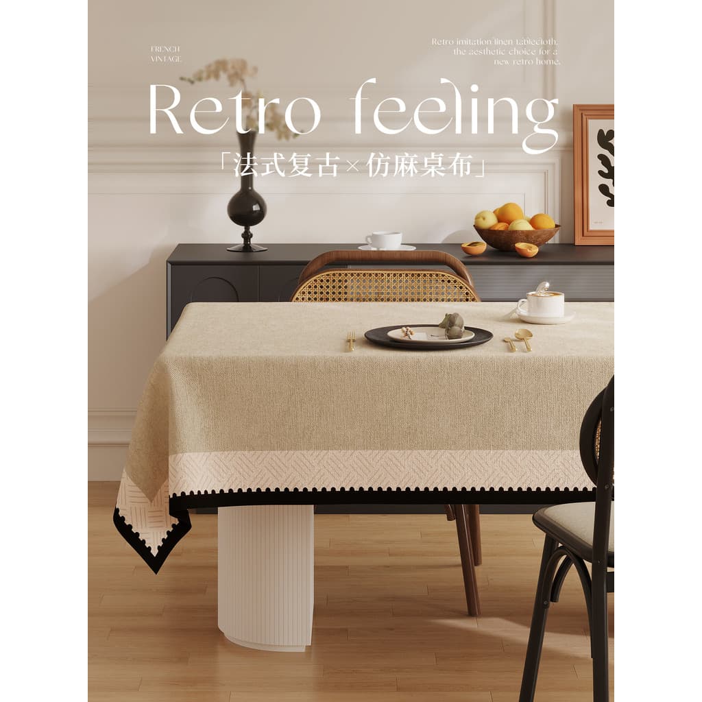 2026 novo estilo francês Retro luz luxo High-End sentimento imitação de linho toalha de mesa descartável à prova dwaterp