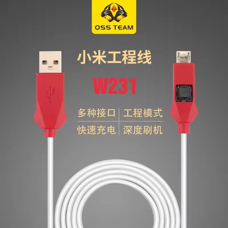 OSS W230 W231 W232 Cabo EDL Universal Para Redmi Xiaomi Qualcomm Flash E Aberto 9008 Porta Ferramenta De Linha De Engenh