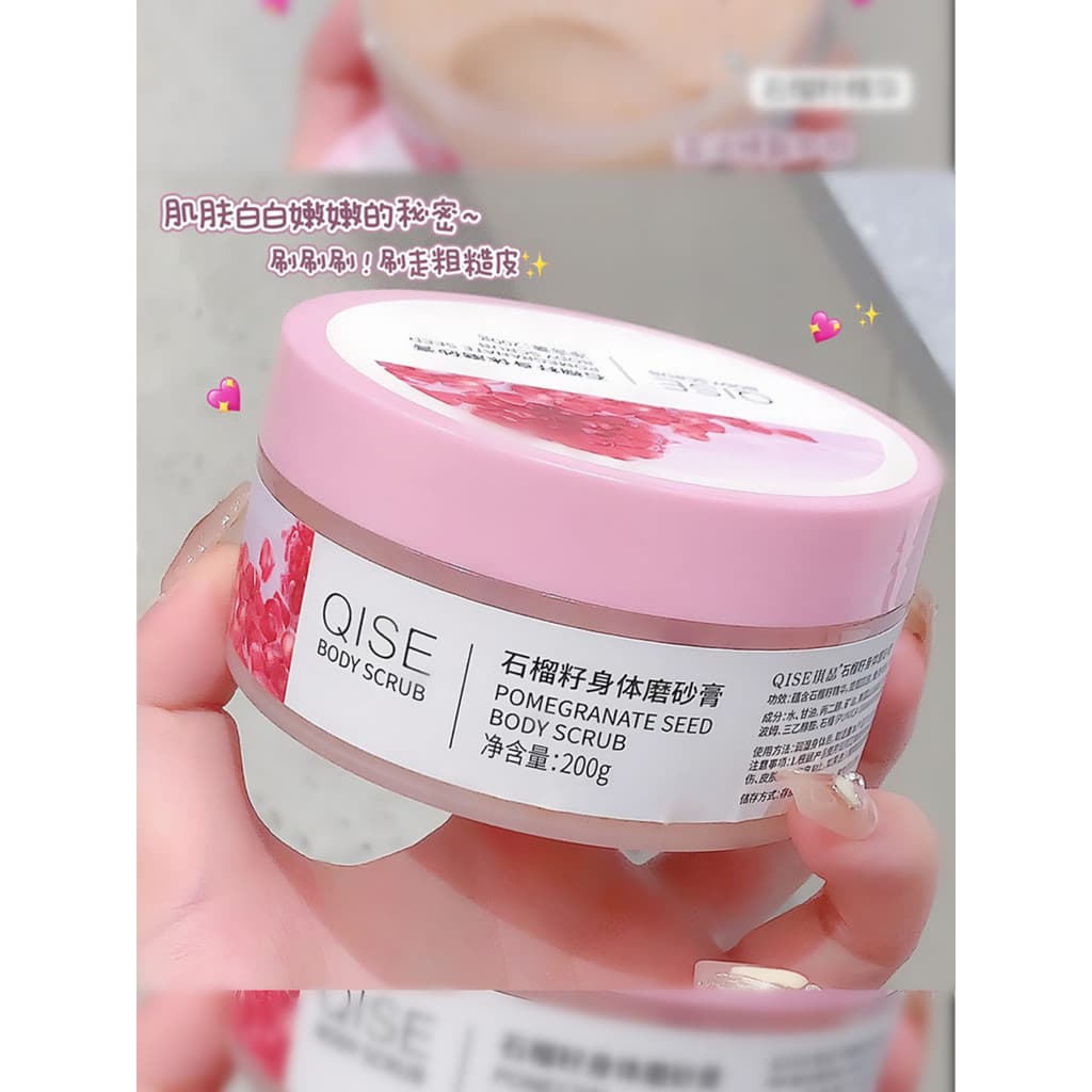 Esfoliante corporal com sementes de romã, loção corporal clareadora, esfoliante corporal, pele de frango, limpeza profun