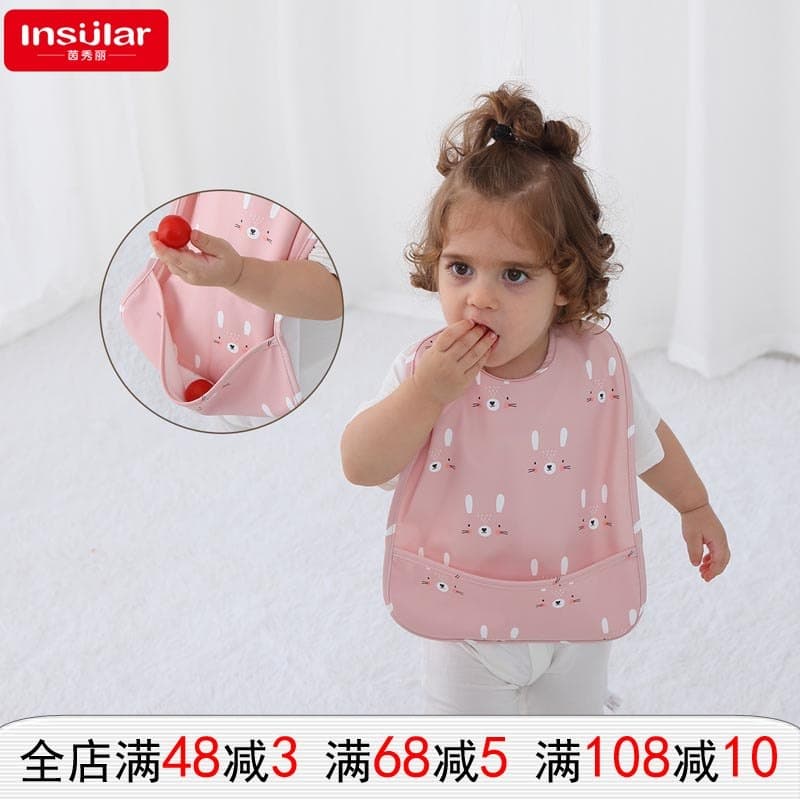Yinxiuli bebê babador à prova dwaterproof água crianças bebê comer comida complementar macacão reverso vestir crianças b