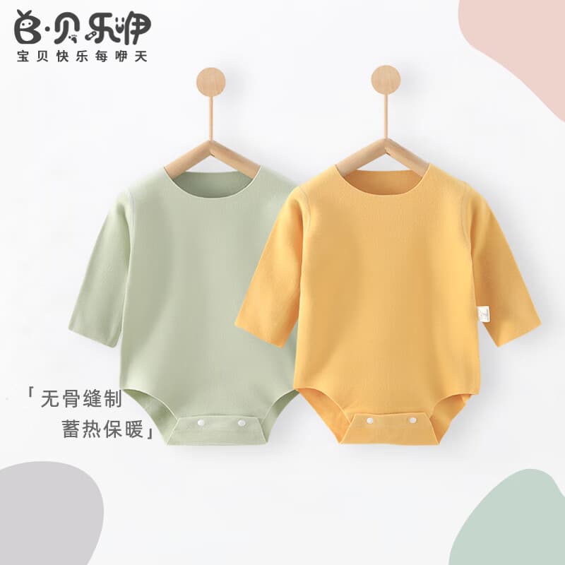 Belle bebê macacão alemão veludo macacão outono inverno roupas do bebê triângulo roupa interior meninos meninas quente r