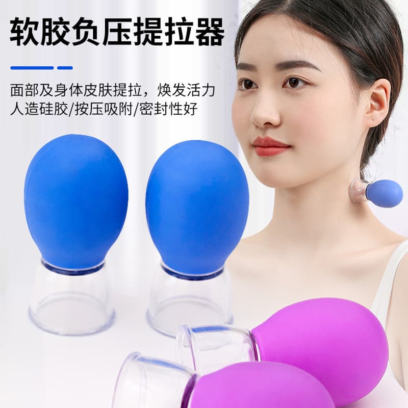 Dispositivo de caminhada facial levantamento de tendão facial beleza Cupping massagem meridiano dragagem Silicone vácuo