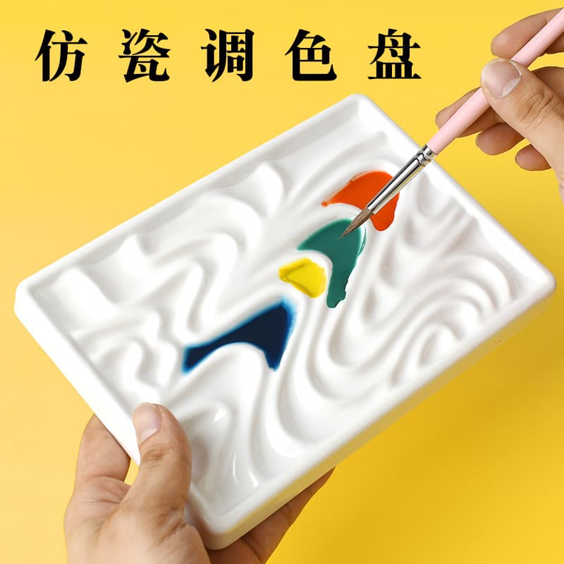 Paleta de aquarela Esmalte Imitação de porcelana Paleta de ondas Paleta de aquarela para iniciantes Paleta de pigmentos