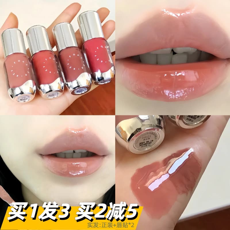 Foreverkey Lip Essence Lip Gloss Máscara Hidratante Cuidados Esfoliante Fade Lip Lines Espelho Batom Óleo Labial