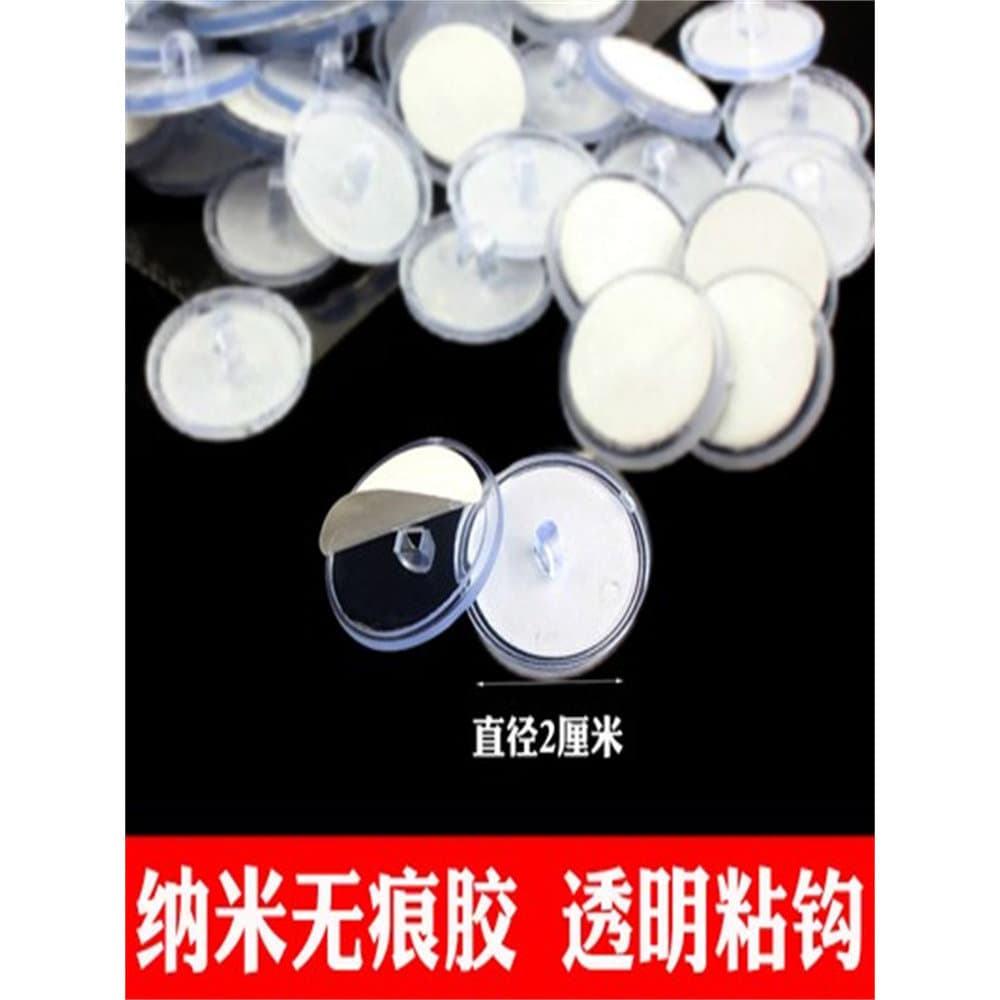 Gancho de teto parede sem perfuração ventosa gancho mosquiteiro gancho Traceless prego-livre forte gancho pegajoso teto
