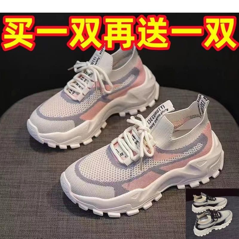 2024 novo estilo versão coreana Casual Ultra-leve sapatos femininos papai sapatos femininos voando tecido malha sapatos