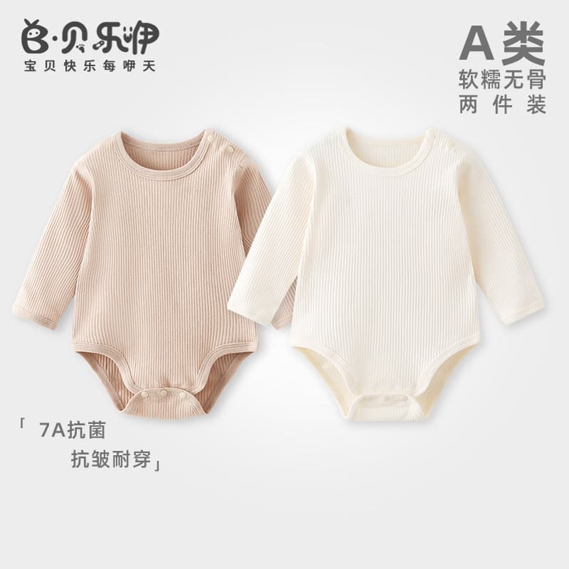 Belle bebê outono bebê macacão classe a cor sólida macacão masculino feminino roupas de bebê Base macacão