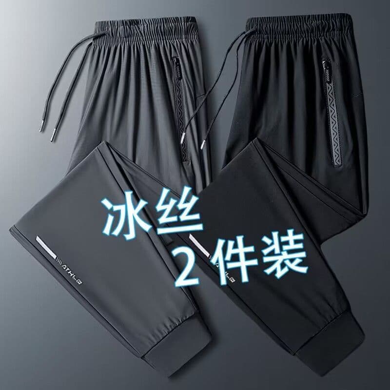 Zíper ar condicionado verão gelo seda Leggings calças casuais calças compridas masculinas tamanho grande de secagem rápi