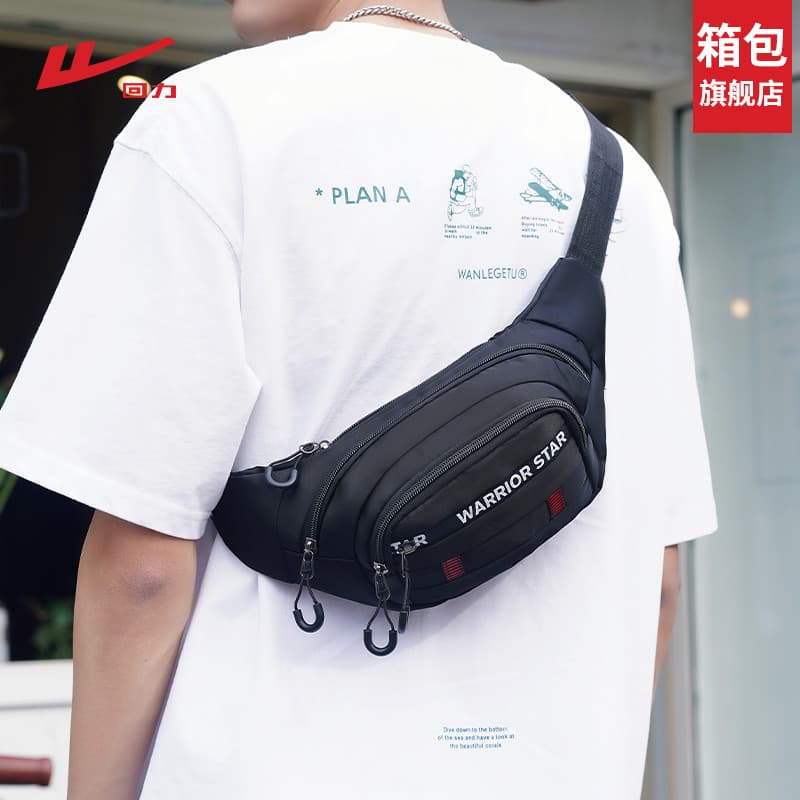 Puxar para trás saco de cintura masculino 2026 novo estilo Cross-body dupla utilização saco do telefone móvel masculino