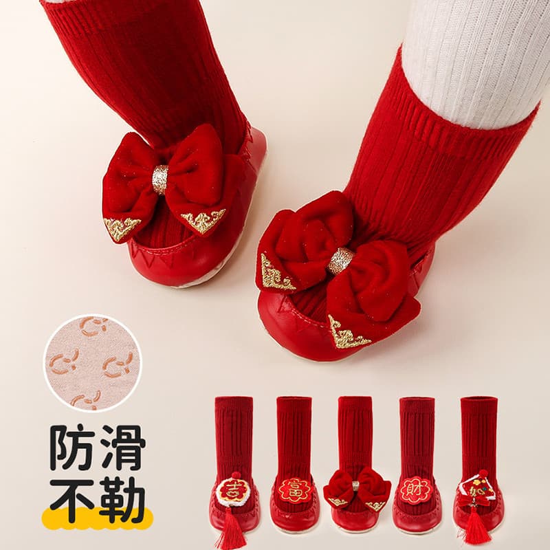 Bebê primeiro ano de idade sapatos novo estilo chinês meias do bebê outono inverno sapatos de bebê forro de lã sapatos d