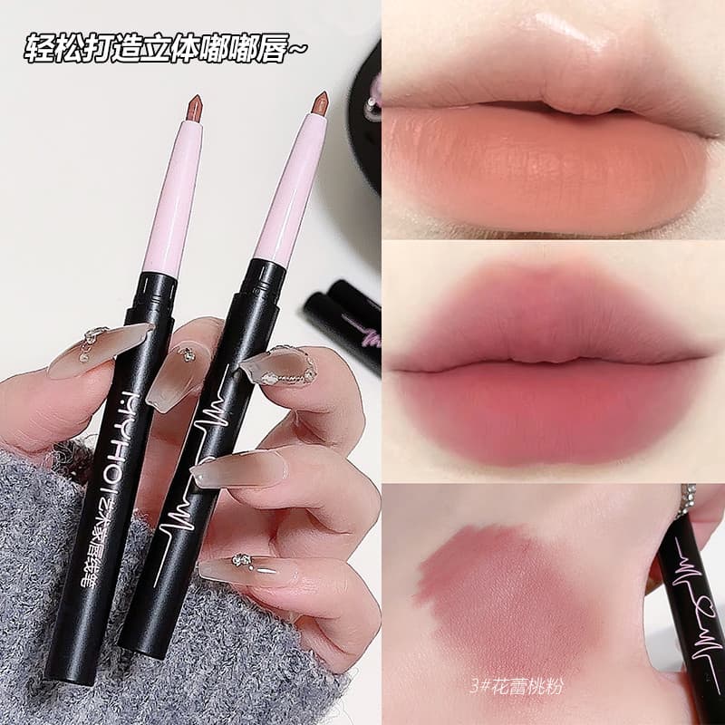 Delineador labial à prova d'água, de longa duração, não desbota, cor Nude Natural, fosco, clareador, manchas, sem secage