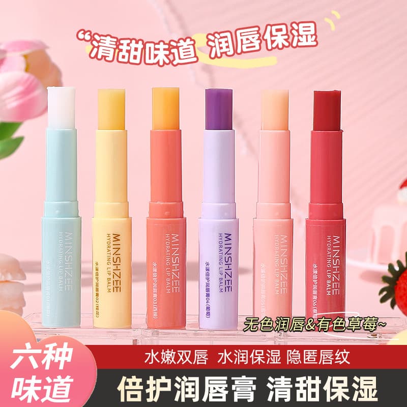 Mingxi queijo vaselina batom incolor hortelã sabor fruta bálsamo labial Anti-secagem estudante masculino feminino pode u