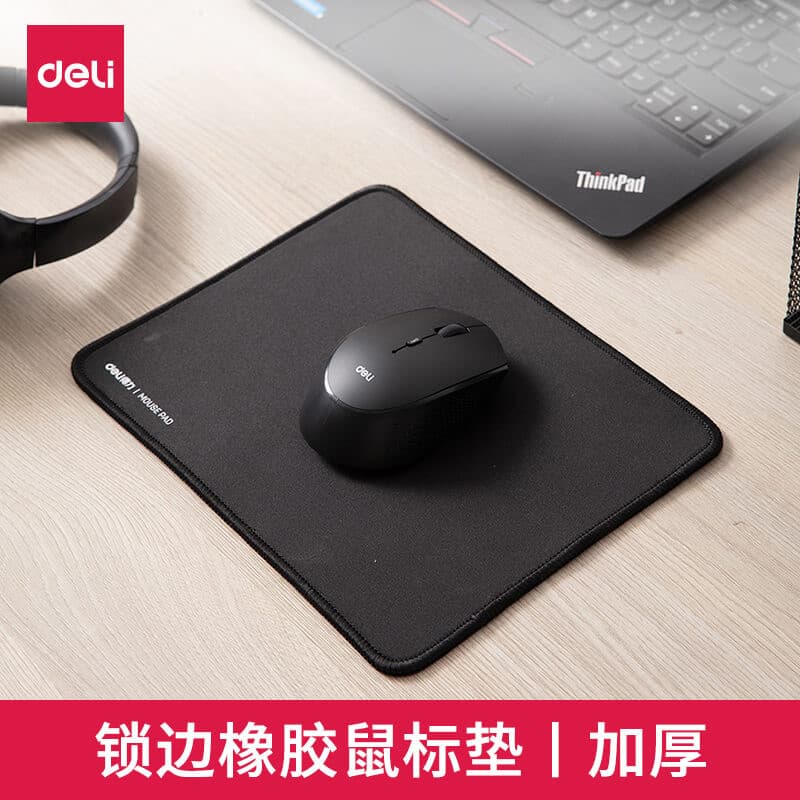 Deli mouse pad jogo competitivo costura mouse pad suave durável engrossado mouse pad mesa