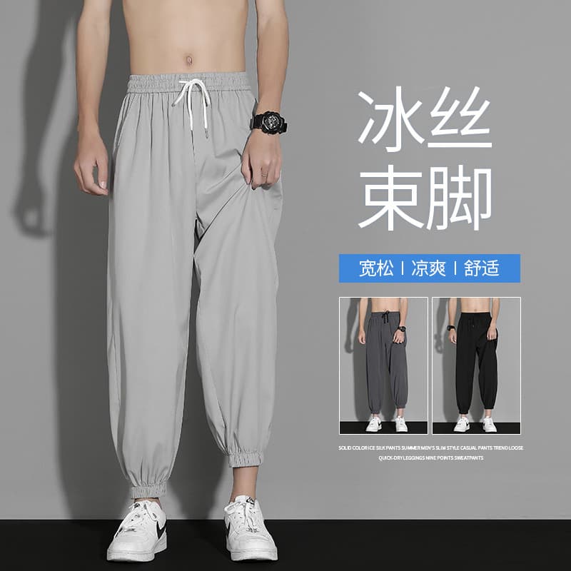 Calças de seda gelo masculinas verão solto tamanho grande versão coreana na moda Leggings calças estilo fino juventude t