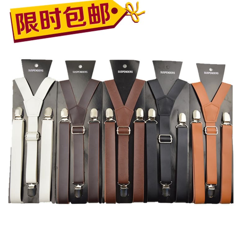 Masculino pu Retro pulseira de couro calças traseiras cinta clipe imitação de couro suspensórios cinta do plutônio cinto