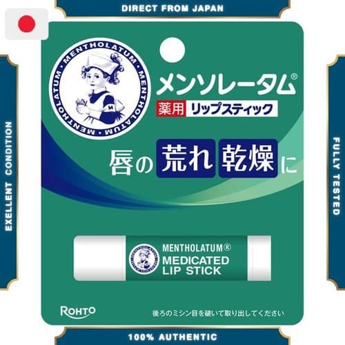 [Quase-medicamento] Batom Medicamentoso Mentholatum XD