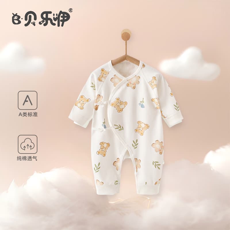 Belle roupas de bebê primavera outono bebê proteção da barriga macacão recém-nascido quatro estações puro algodão confin
