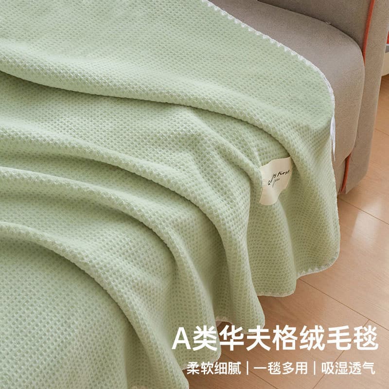 Quatro estações estilo cobertor cochilo escritório ar condicionado cobertor estilo fino sofá cobertor cama verão fresco