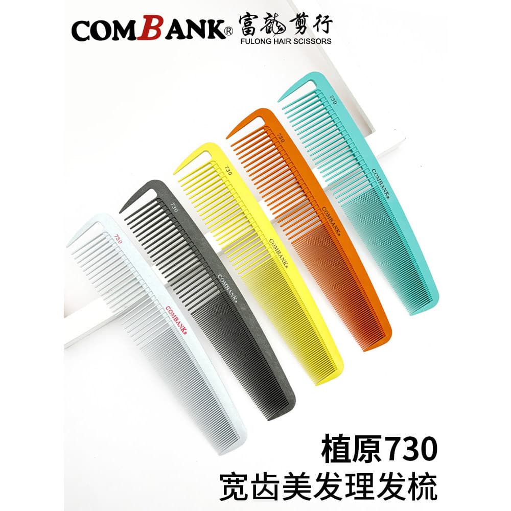 Original japonês uehara célula uehara pente de corte de cabelo profissional COMBANK730 dente largo cabeleireiro pente