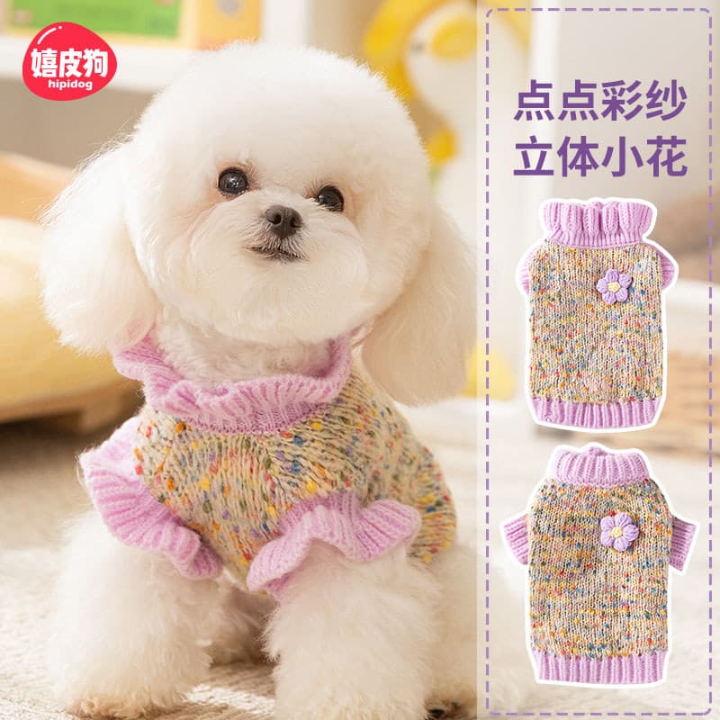 Roupas para cães 2026 novo estilo roupas de primavera Teddy Bichon Schnauzer pequeno cão Hippie Pet camisola roupas para