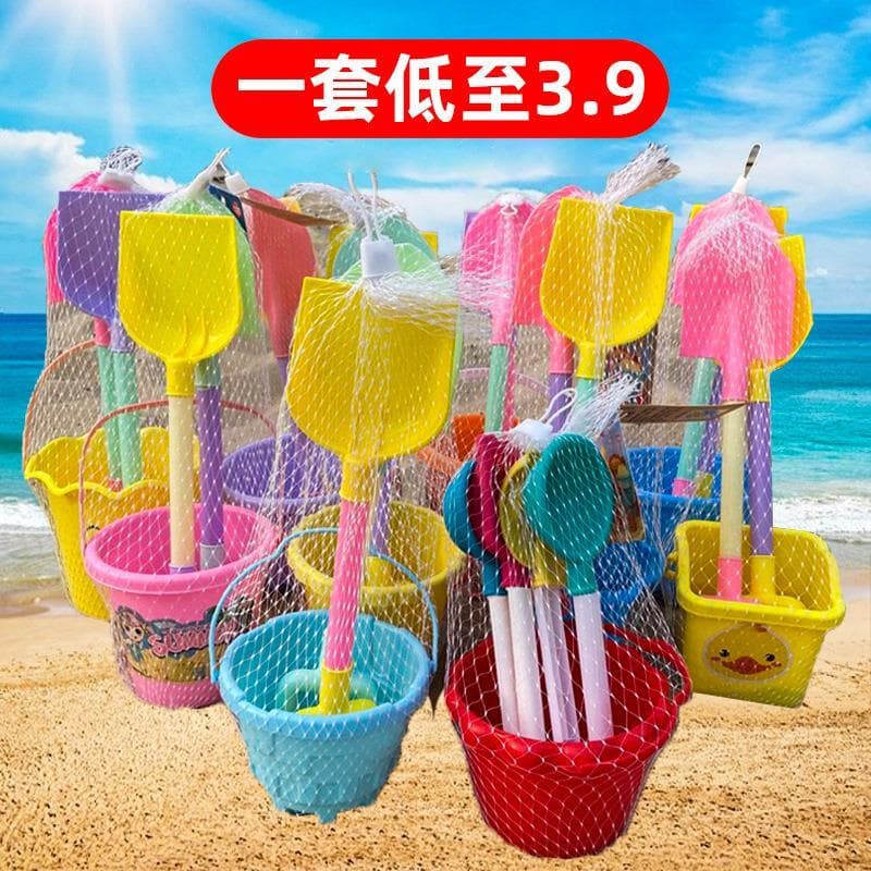 Crianças brincam conjunto de brinquedos de praia crianças plástico pequena pá meninas ao ar livre escavação de areia pro