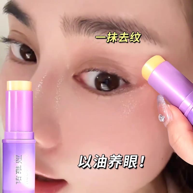 Novia Anti-rugas endurecimento olho soro vara peptídeo creme para os olhos pequeno roxo vara desaparecer linhas finas ol