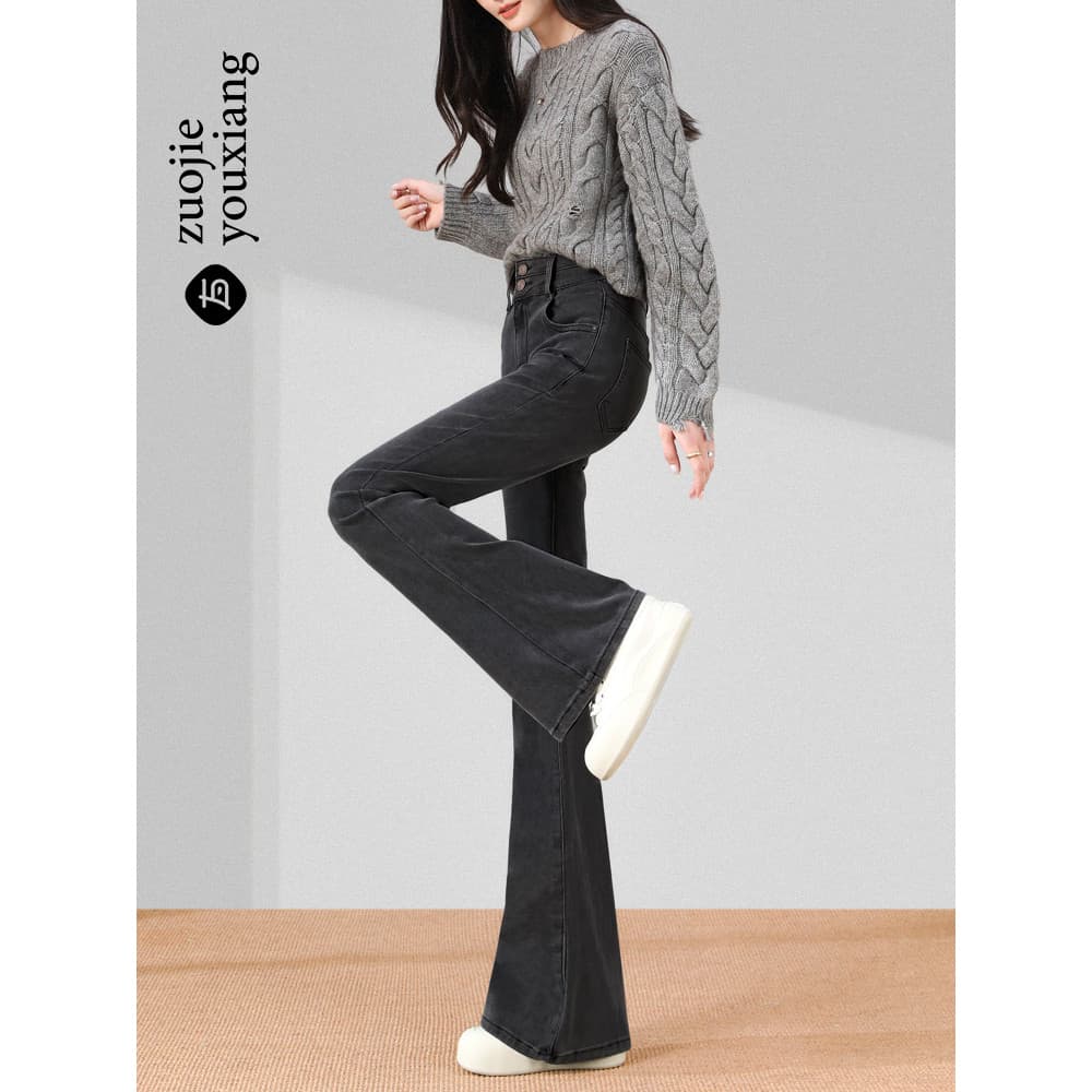 Preto cinza velo Micro-velo Jeans feminino outono inverno 2026 novo estilo cintura alta mais magro olhar elástico ferrad