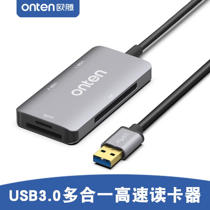 Computador USB Tipo-C Celular CF Leitor de cartão multifuncional CompactFlash Cartão grande adequado para câmera Canon S