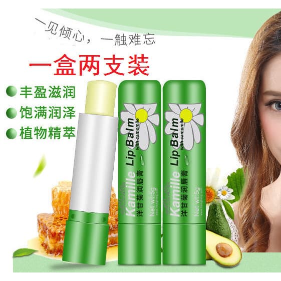 Hong Kong camomila hidratante bálsamo labial camomila cuidados hidratante reparação rachaduras secas mulheres grávidas b