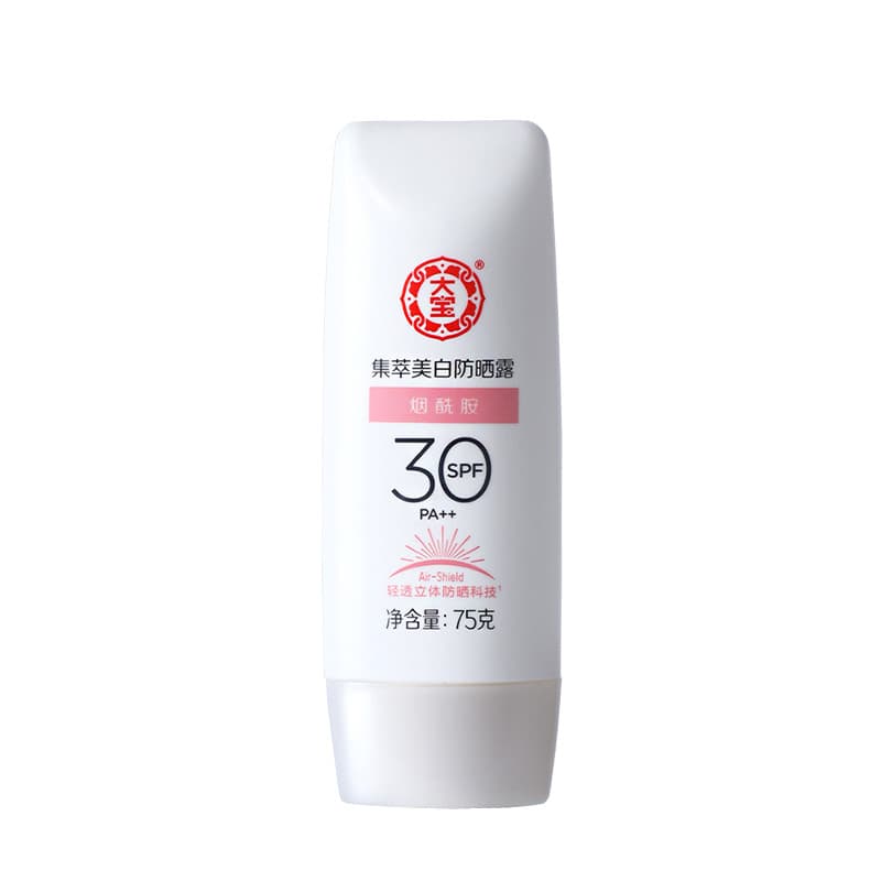 Dabao Collection Loção Protetor Solar Branqueadora FPS30/PA++ Protetor Solar Niacinamida Eficaz Pré-Protetor Solar Queim