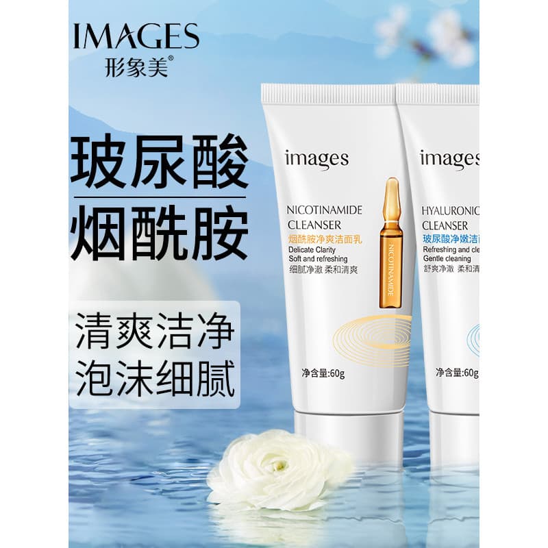 Imagem beleza ácido hialurônico limpador facial limpo espuma de niacinamida refrescante lavagem facial delicado hidratan