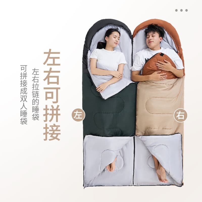Saco de dormir ao ar livre adulto Envelope portátil acampamento saco de dormir engrossado à prova de frio outono inverno
