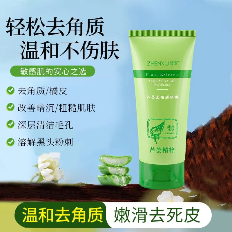 Gel esfoliante de Aloe Vera, corpo inteiro, esfoliante, cravos, limpeza profunda, poros, gel esfoliante, produto genuíno