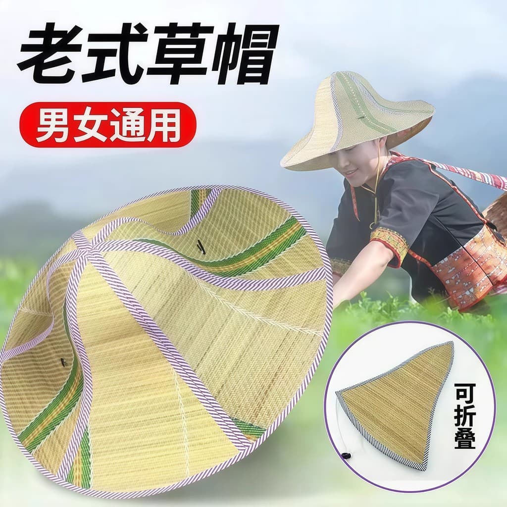 Chapéu dobrável de seis peças, chapéu de palha com flor de linho de dupla utilização, chapéu de sol para homens e mulher