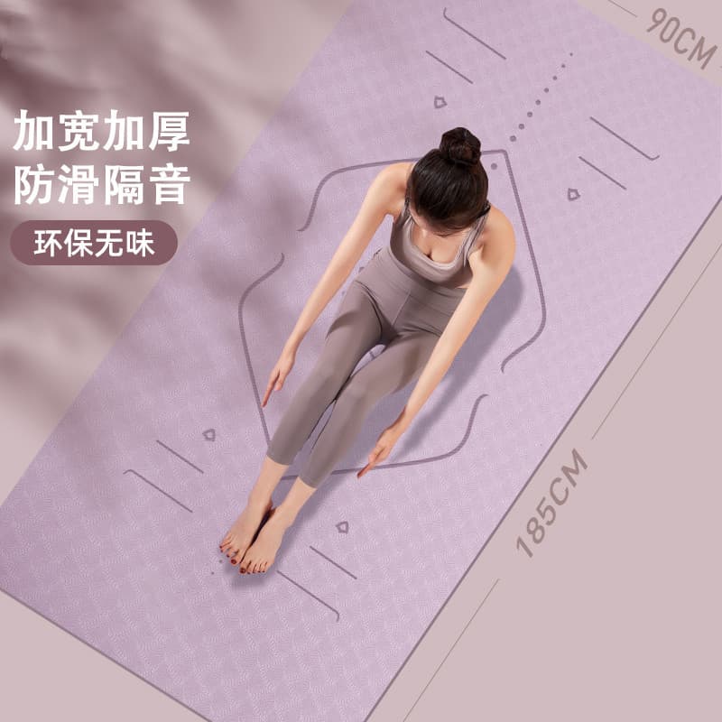 Tapete de yoga Iyangge dedicado antiderrapante absorção de choque ampliado inodoro Fitness yoga pular exercício pular co
