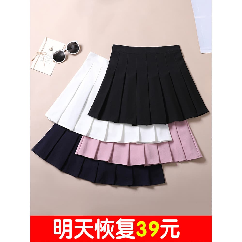 Saia plissada branca feminina verão a linha saia 2025 primavera outono novo estilo jk cintura alta mais magro olhar Mini